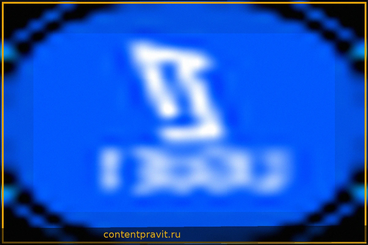 Независимость арбитража — залог честной игры в футболе, напоминает Бенуа Бастьен