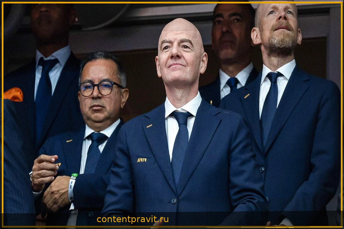 Conmebol запрашивает дополнительную информацию у ФИФА относительно продажи прав на Чемпионат мира