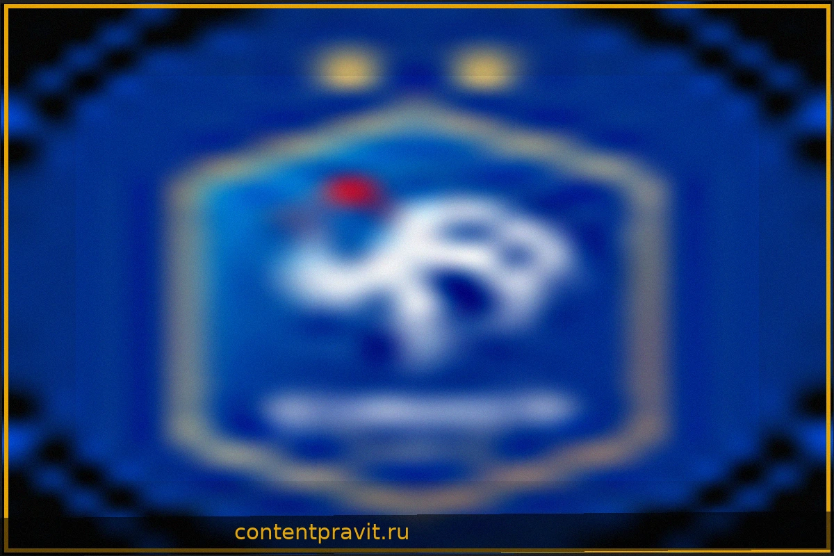 Победный тренерский ход Зидана и первая домашняя победа Франции над Бельгией