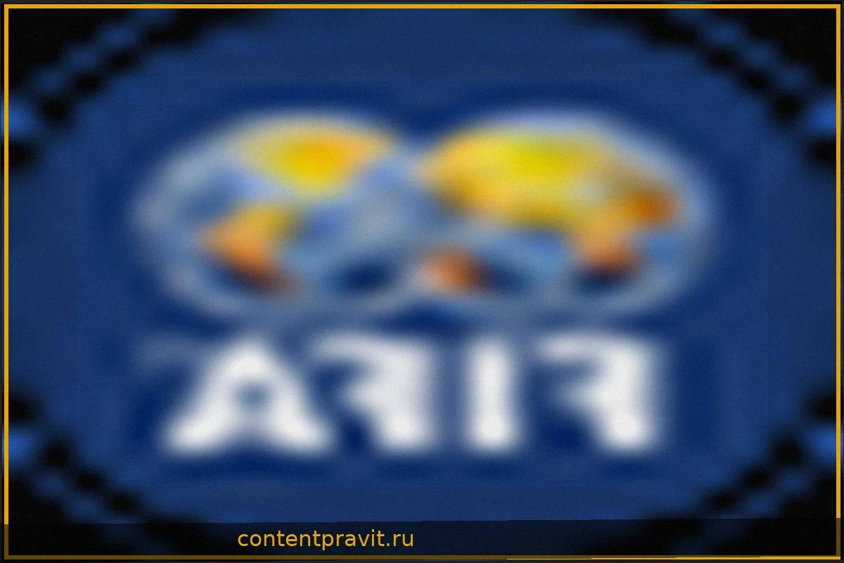 Сборная Буркина-Фасо застряла в Марокко: матч с Аргентиной под угрозой
