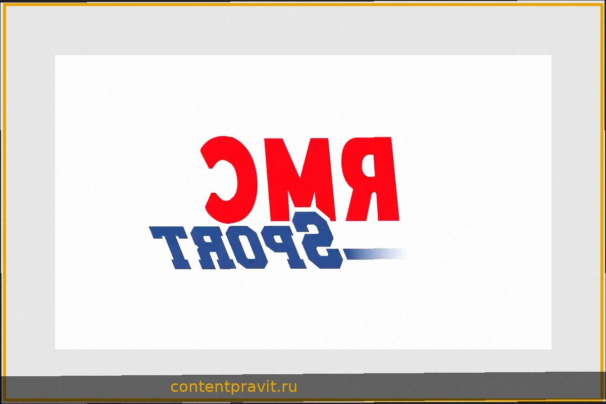 Бешикташ 4-1 ОМ: «Обидно!» – первое выступление Абдаллы омрачилось голом