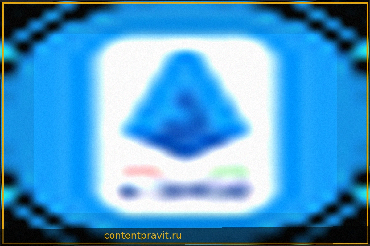 Гасперини сравнил Балерди из Ромы с легендарным Барези
