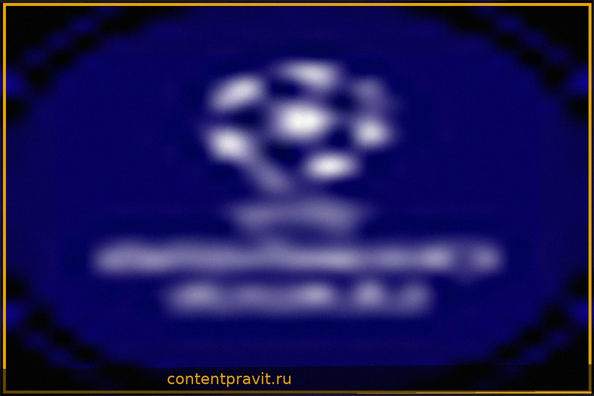 ПСЖ - Слован Братислава: время начала и где смотреть матч Лиги Чемпионов