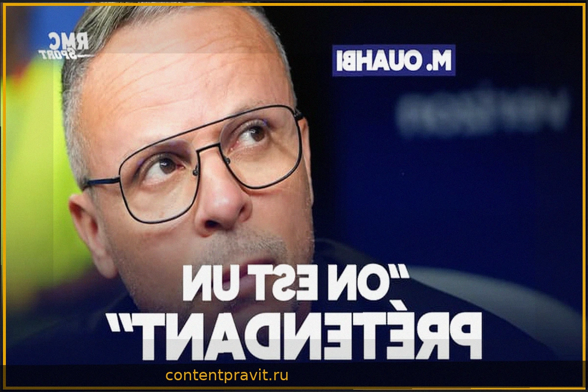 Марокко 3-0 Канада: "Мы больше не сюрприз, мы претенденты", - радуется Уахби