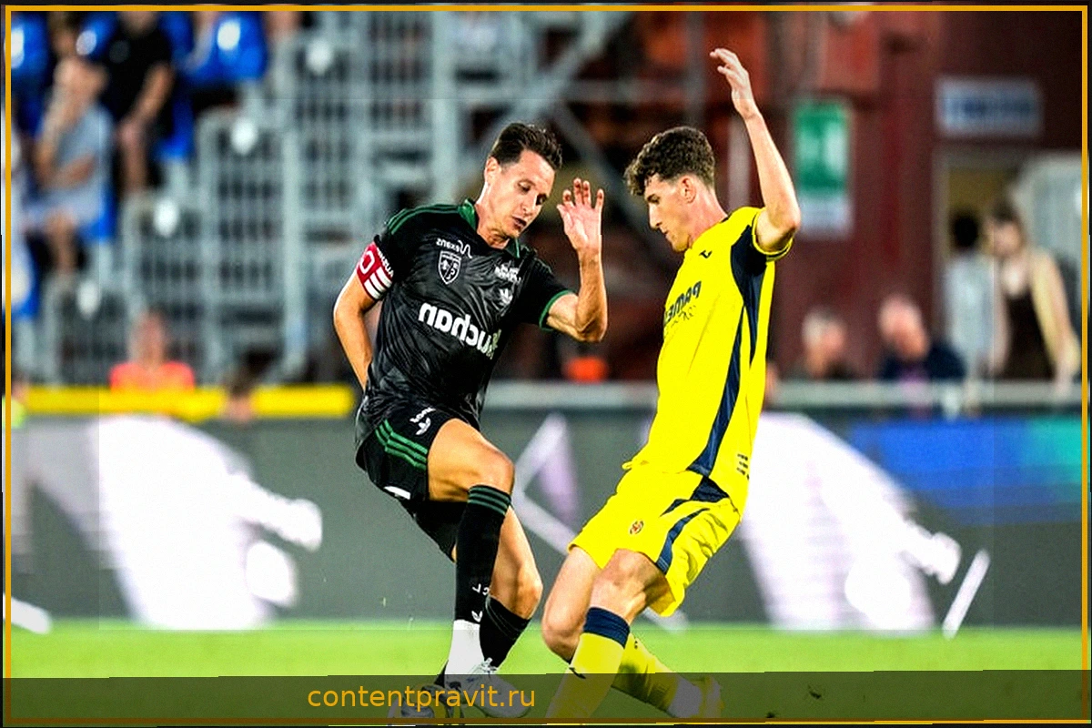 Lens - Villarreal: Таувин и Удоль на высоте, новая победа "Кроваво-золотых" на Кубке Комо