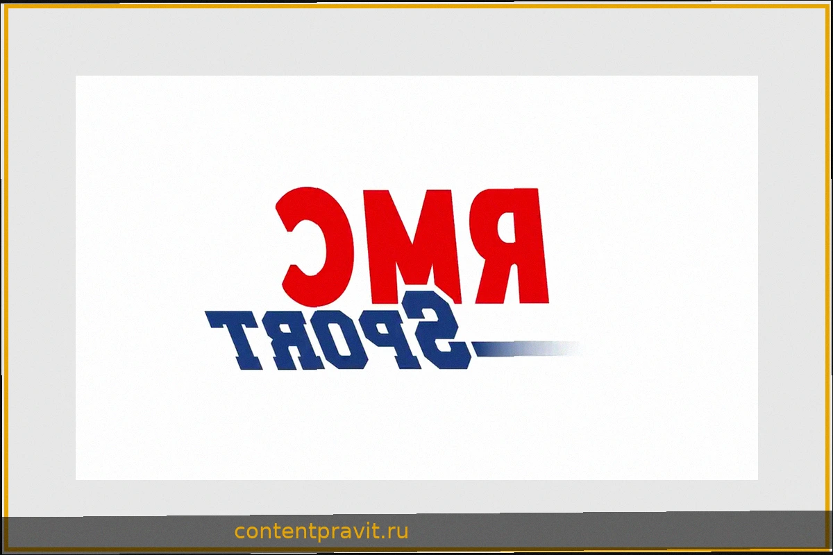 Турция 0-1 Франция: «Зидан? Это чистое наслаждение… эта победа для него!» — радуется Шерки
